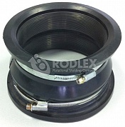 Муфта Rodlex Fast Connection 125-133 в Новосибирске