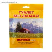 BIOFORCE Septic (50г) - Для выгребных ям и дачных туалетов в Новосибирске