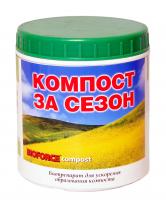 BIOFORCE Compost 250г в Новосибирске