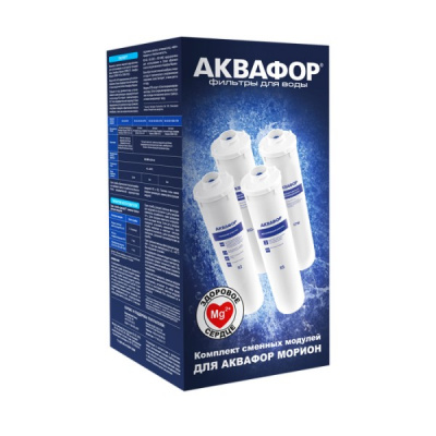 Комплект модулей для Аквафор DWM-101S в Новосибирске