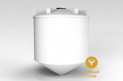 Емкость ФМ 5000л в Новосибирске