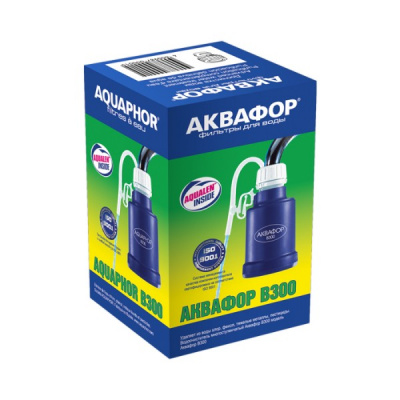 Аквафор B300 в Новосибирске
