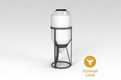 Емкость ФМ 240л в обрешетке в Новосибирске