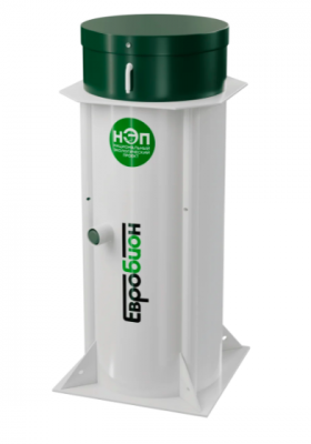 Септик Евробион Раунд 4 стандарт в Новосибирске
